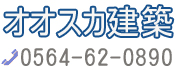 TOPページへ戻る