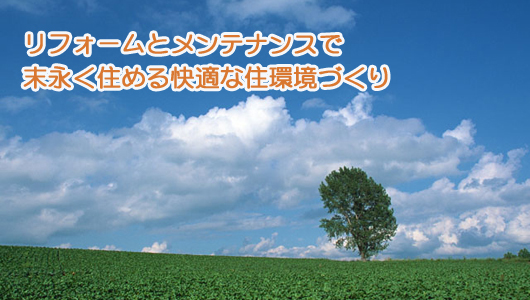�g�b�v�y�[�W�֖߂�