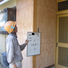 耐震改修工事　補助金制度を利用した耐震リフォーム：愛知県