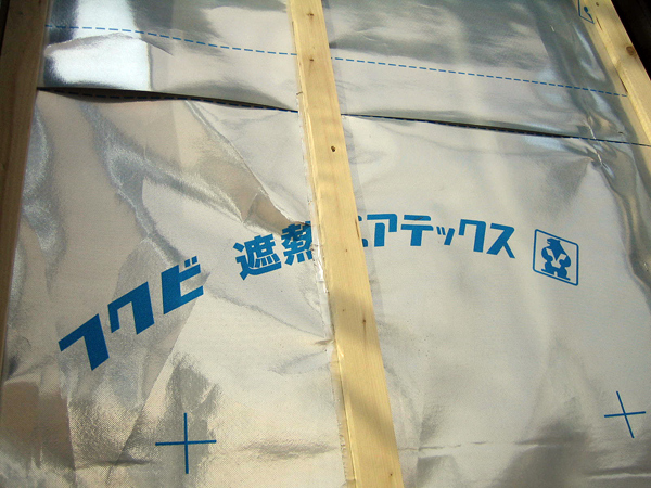 外壁保湿